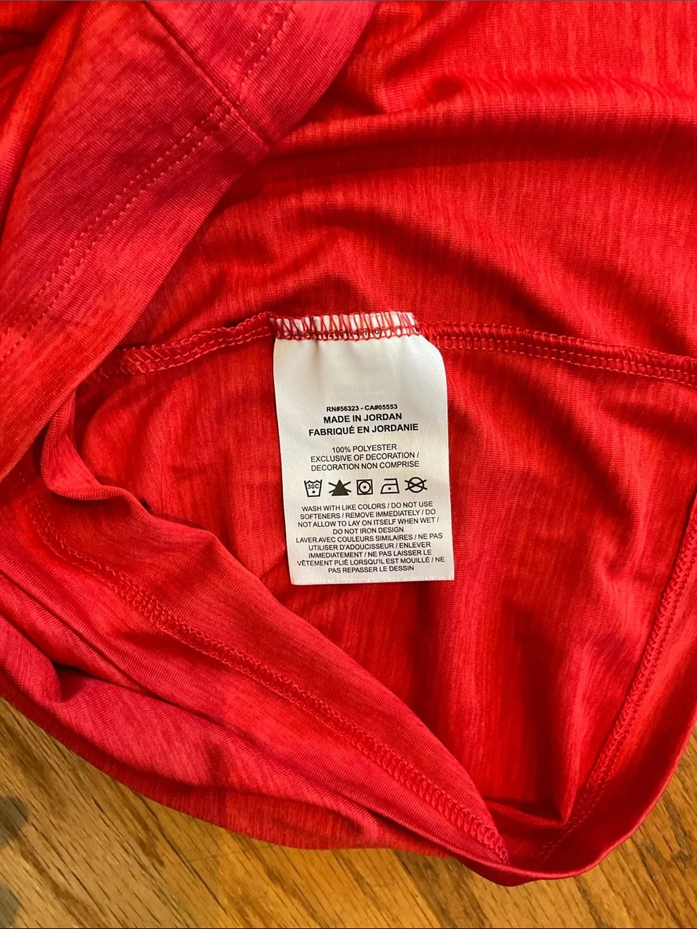 NIKE - TEE -  Red/Black - Boy’s Size M -- Short Sleeve